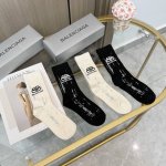 A box of four Balenciaga super popular socks, synchronized with the official Bal
