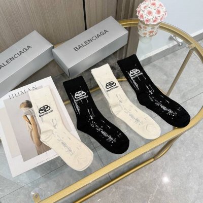 A box of four Balenciaga super popular socks, synchronized with the official Bal