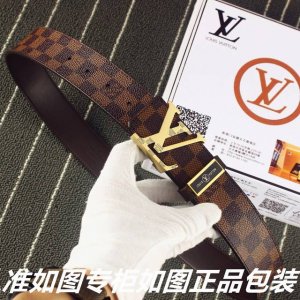 Brand: Lv original single Model: original single! Please look for the counter pa