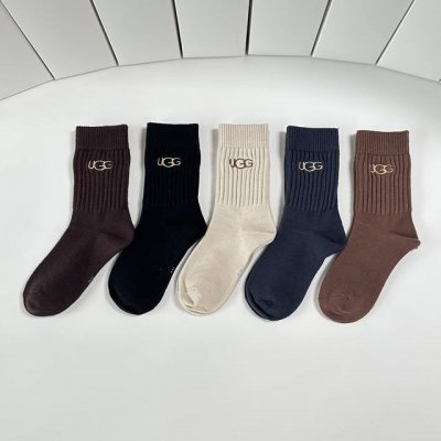 Special packaging, brand new cashmere mid-calf socks! Five pairs per box, same s
