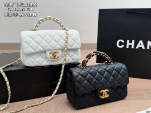 Full set of airplane box packaging Chanel handle large mini Classic Cf diamond b