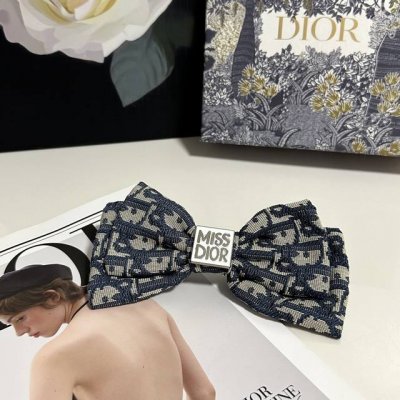 Special counter packagingDior Dior official website same latest bow five-piece h