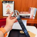 1 belt 1 buckle 1 belt 2 buckles Crocodile home slide double buckle version 1 be