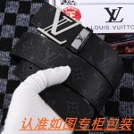 Product Name: Louis Vuitton Original Material: 100% top-grain cowhide, guarantee