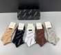 Special Balenciaga Parisian Grand Parisian classic women's socks, one box of fiv