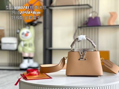 Premium quality with full packaging. Premium original leather M80741N80931. Min