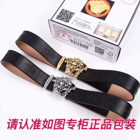 Product Name: Versace Original Item Model: Look for the official packaging show - Click Image to Close