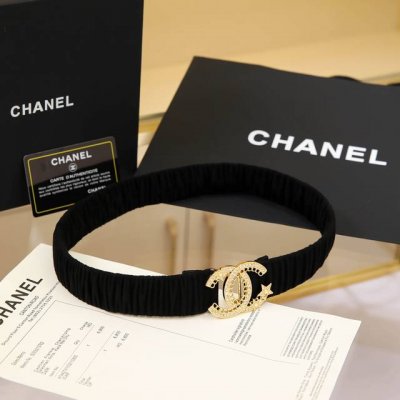 Chanel Cc chain with star rhinestones, brass logo buckle, calfskin, silver and g