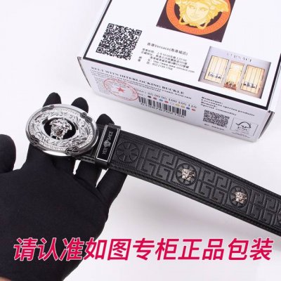 Product name: Versace.Ver Sace original Model: Look for the counter packaging a