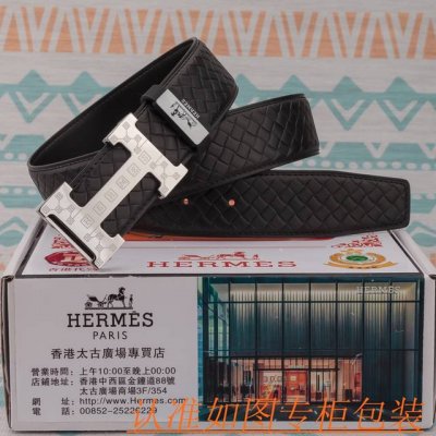 Product name: Herm