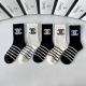 Specially packaged Chanel new mid-length slouch socks! Five pairs per box, same