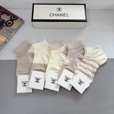 Includes packaging, 5 pairs per box. High-quality Chanel classic socks, made of - Click Image to Close