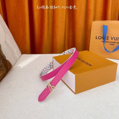 Louis Vuitton: Classic Authentic Quality, Classic Print Paired With Original Pla