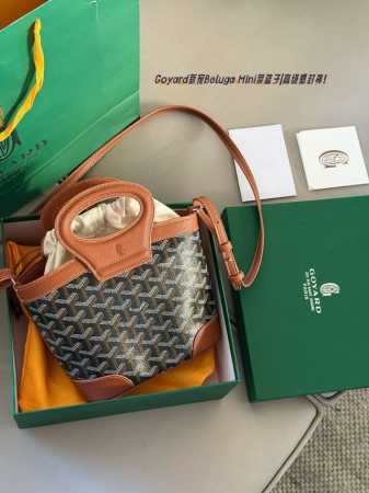 Comes with box Size: 18*18cm Goyard's new favorite Beluga Mini shopping basket - Click Image to Close
