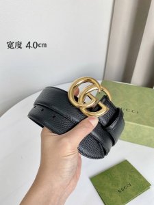 Gucci belt, genuine product, same style as those sold in boutiques, made of impo