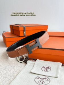 Constance premium hardware paired with imported Togo leather, gold-brown, 32mm w