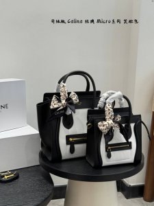 Folding Box Size: 26