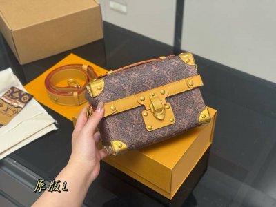 Full set packaging Lv Soul Trunk East West box bag Magnetic buckle closure for e
