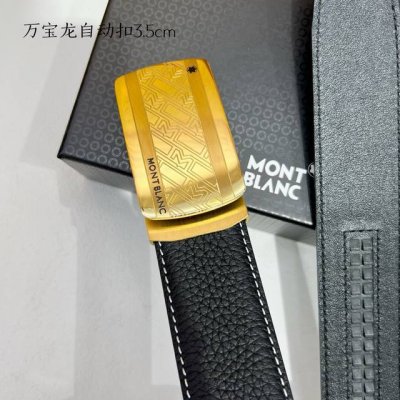 Special brand: Montblanc new imported calfskin, delicate and soft to the touch.