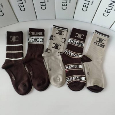 Special packaging for Celine's new mid-calf socks! Five pairs per box, same styl