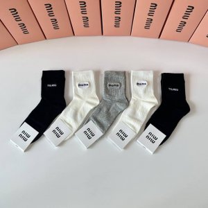 Special packaging from the boutique! Miu Miu's new embroidered mid-length slouch