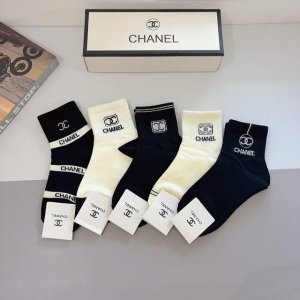 A box of 5 pairs of Chanel classic mid-calf socks, made of pure cotton, featurin