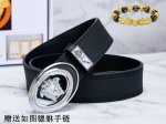 Belt: Versace. Ver Original Single Belt: 100% Top-Grain Cowhide, Genuine Leather