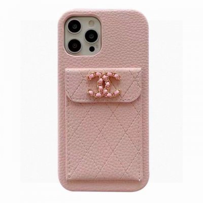 New product on the shelves~Chanel lychee pattern card holder mobile phone case