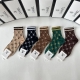 Specially packaged Chanel new mid-length slouch socks! Five pairs per box, same
