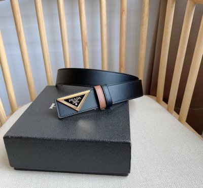 Prada Prada's Latest In-Store Design, This Glossy Leather Belt Features A Simple