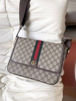 Gucci* new crossbody bag. The elegant combination of top-grain cowhide and Gucci