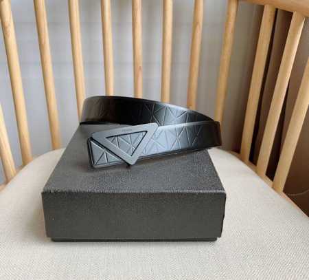 Prada's latest belt from the boutique. This belt is crafted from exquisite glos - Click Image to Close