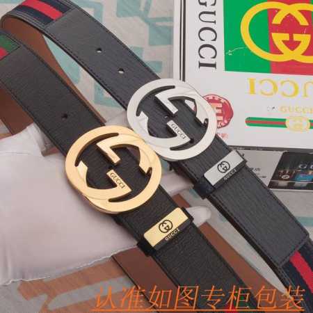 Men's Belt: Gucci Original Cowhide Belt Men's Leather Belt: 100% Top Layer Cowh - Click Image to Close