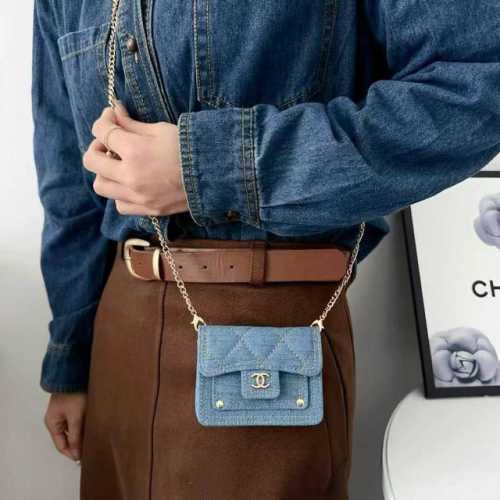 Chanel official website new Mini crossbody bag coin purse with chain, detachable
