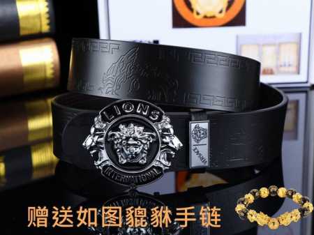 Belt: Versace.Ver Authentic Single Belt: 100% Top-Grain Cowhide Leather, Double- - Click Image to Close