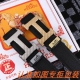 Men's Belt: Herm S Original Single Men's Leather Belt: 100% Top-Grain Cowhide, G