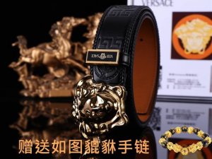 Belt: Versace. Original Belt: 100% top-grain cowhide, double-sided lychee grain