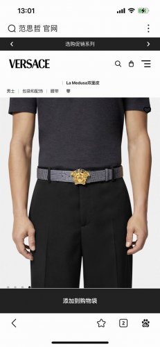 Special Versace New Arrival 4.0 Cm Leather Belt, Featuring A 3D La Medusa Double