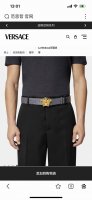 Special Versace New Arrival 4.0 Cm Leather Belt, Featuring A 3D La Medusa Double