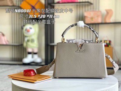 163 Chip, premium quality, with full packaging, premium original leather M80041