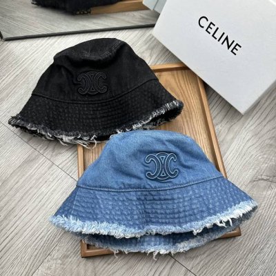 Special Price Celine High Version - Jacquard Lining Smudged Denim Embroidery Buc