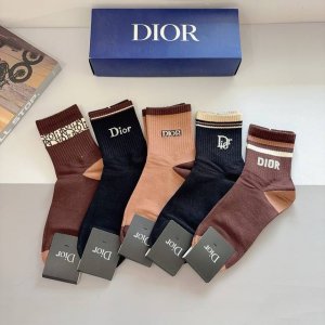 Box of 5 pairs (with packaging) Dior new mid-calf men's socks, pure cotton fabr