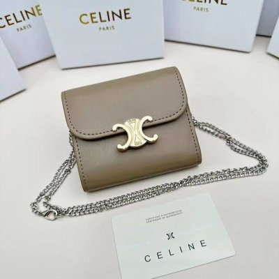 Celine 10783 Removable chain, multiple colors available, size 11*10*5Celine Arc