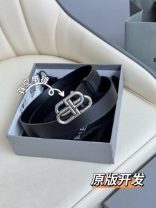 Balenciaga Width 2.5cm It is a French luxury brand and one of the most influent