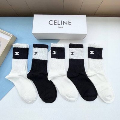 Comes with a box of five pairs of Celine high-quality, super popular online cel