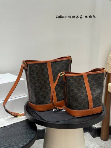 Gift box packagingCeline bucket bagWho can resist this!A bucket bag you can use