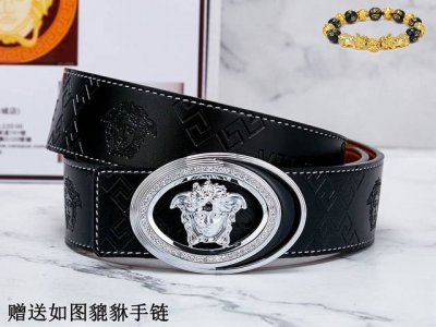 Belt: Versace.Ver original Belt: 100% first layer cowhide, guaranteed genuine le