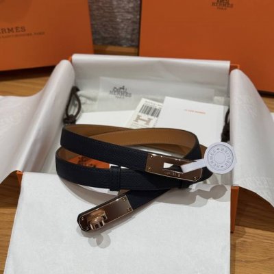 - Original, authentic, and custom-made H-brand women's belt. Made in France, th