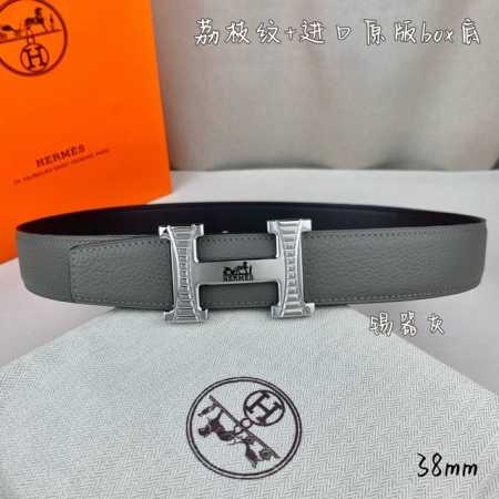 Herm - Click Image to Close