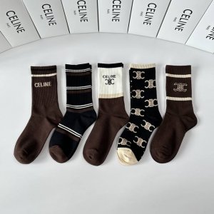 Special Packaging Celine's new classic mid-calf socks! Five pairs per box, same